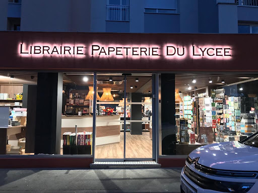Librairie Papeterie du Lycée - Thumbnail