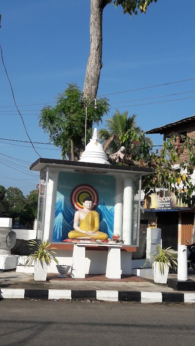 Photos of Kalegana Bus Stop