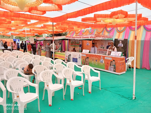 SHRI NAGNESHWARI KRUPA GAS AGENCY post image