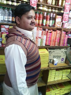 Nanhi Sweets gujrat