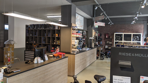 Das Rad Fahrradspezialgeschäft GmbH - Thumbnail