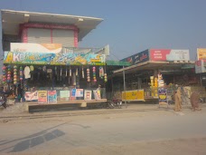 Muqam Chowk Bus Stop mardan