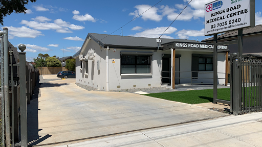 Kings Road Medical Centre