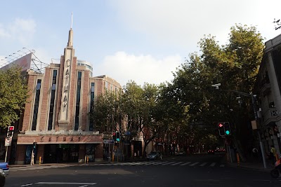 Photos of Cathay Cinema