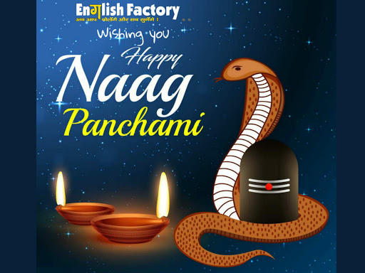 Happy Nag Panchami🐍🔱 post image