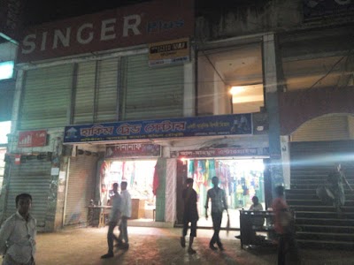Photos of Asian International School & College