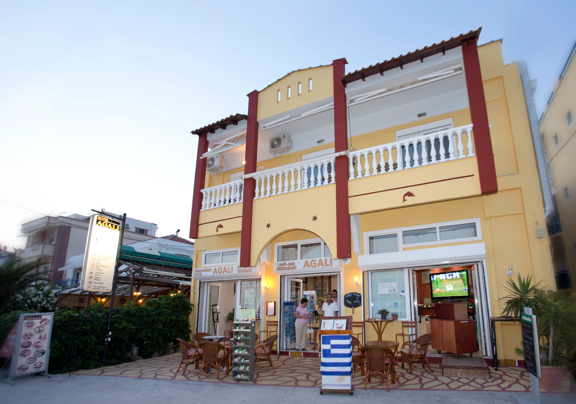 Agali Hotel