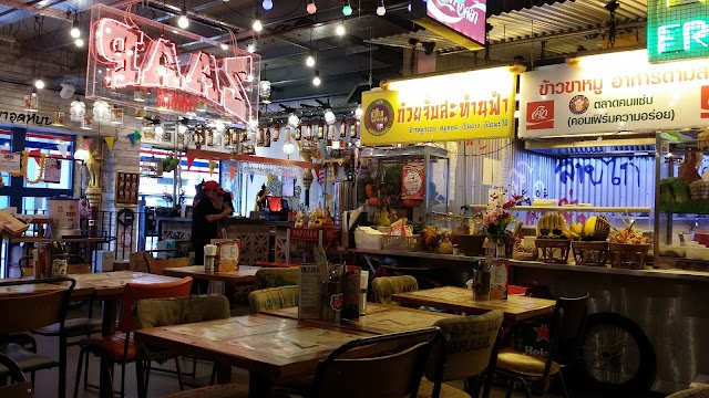 Zaap Thai