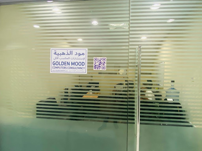 Al Mariah Mall - Fifth Floor,Office - 18 Hamdan Bin Mohammed St - Abu Dhabi