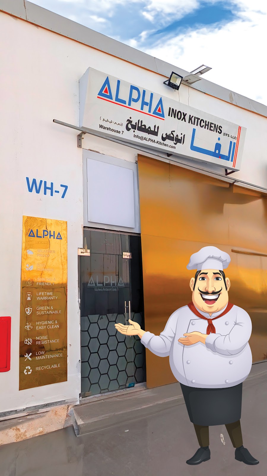 Al Watniah Kitchen Factory LLC - صورة 5