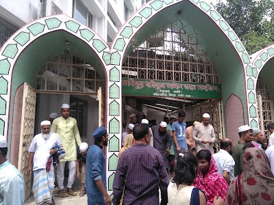 Photos of Baitul Aman Jame Masjid