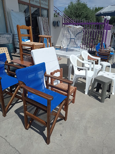 ΝΤΑΟΥΣΑΝΗΣ ΕΜΠΟΡΙΚΟ ΠΟΛΥΚΑΤΑΣΤΗΜΑ - Διακοπτό