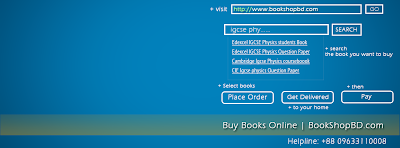 Photos of BookShopBD.com