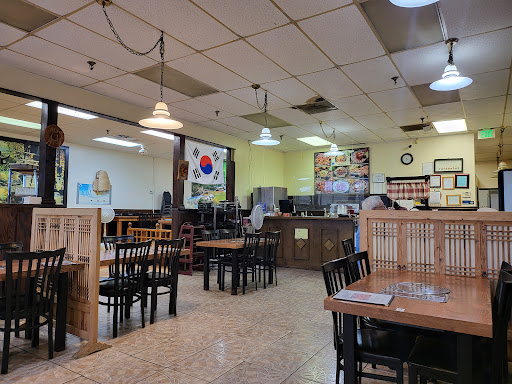 Gohyang Garden Korean Restaurant
