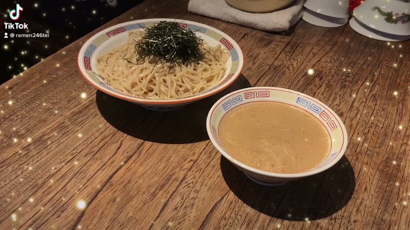 ラーメン246亭