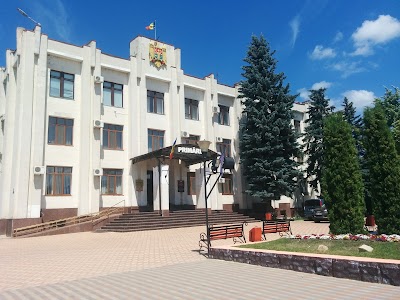 Photos of Primăria H&icirc;ncești