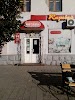 Фотография Дом Торговли, площадь Владимира Ильича Ленина, Елец, Россия