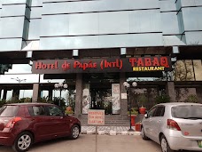 Hotel de Papáe (Intl) islamabad