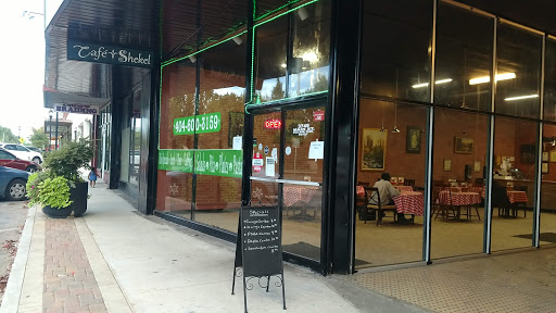 Cafe Shekel - Visual