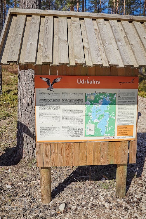 Usma view tower Parking place - Ūdrkalns