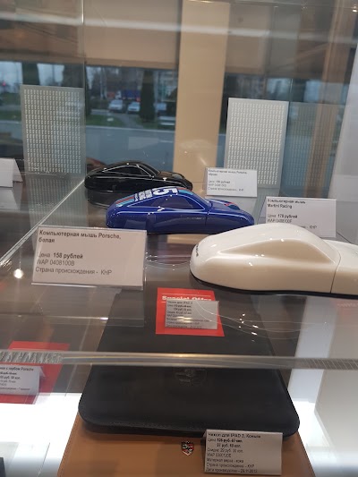 Photos of Porsche Центр Минск