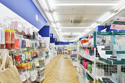 万屋(よろずや) 水道筋 本店