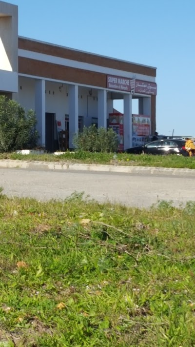supermarket