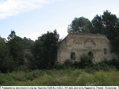 Photos of Udriku m&otilde;is
