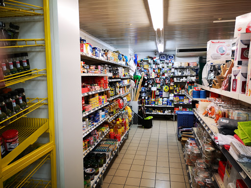 Alimentation L'Etoile de Bellevaux SARL Gallery - France