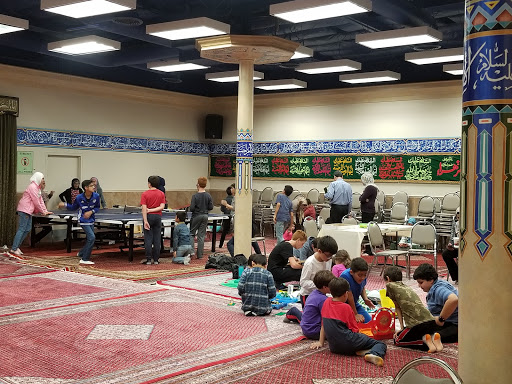 The Islamic Educational Center of Orange County - Thumbnail