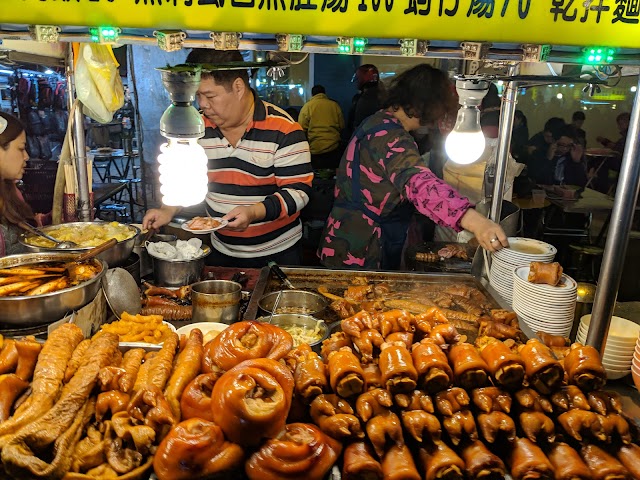 Huaxi Street Night Market