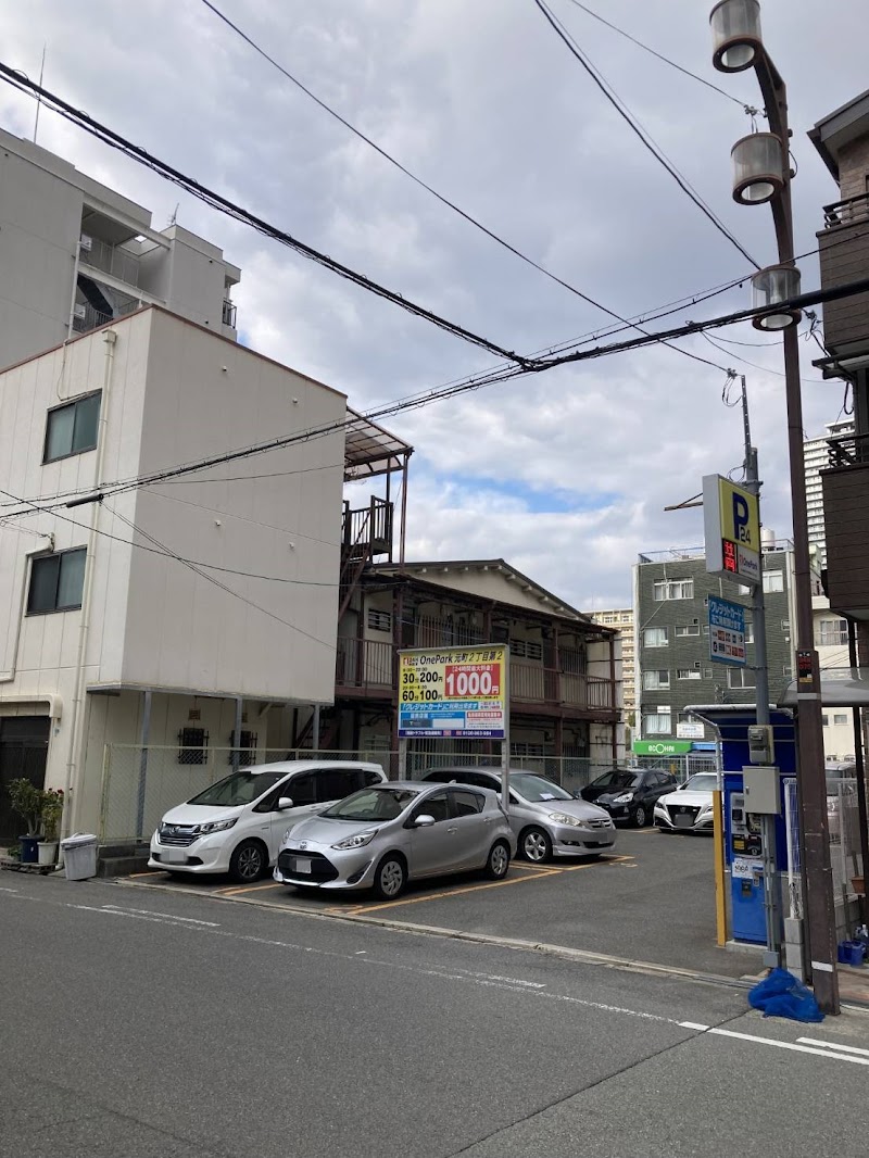ONE PARK元町2丁目第2
