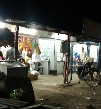 Photos of Jagdal New Medical Store