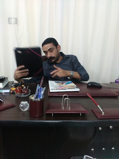 Photos of Chartered Accountant / George Qassed Office