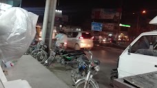 China Chowk Sialkot Kashmir Rd