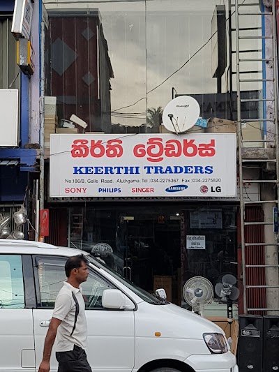 Photos of Keerthi Traders