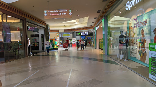 Centro Comercial el Ventanal de la Sierra Logo