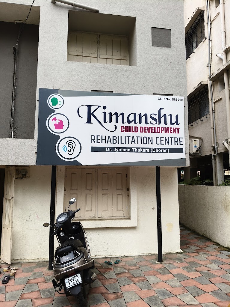 Kimanshu Child Development