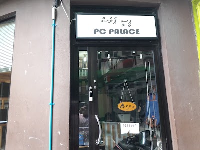 Photos of PcPalace