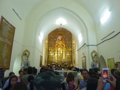 Photos of Sular Muni Pagoda