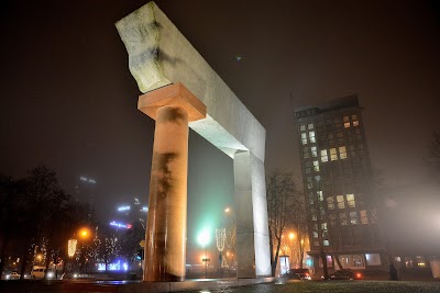 Photos of Monument "Unified Lithuania"