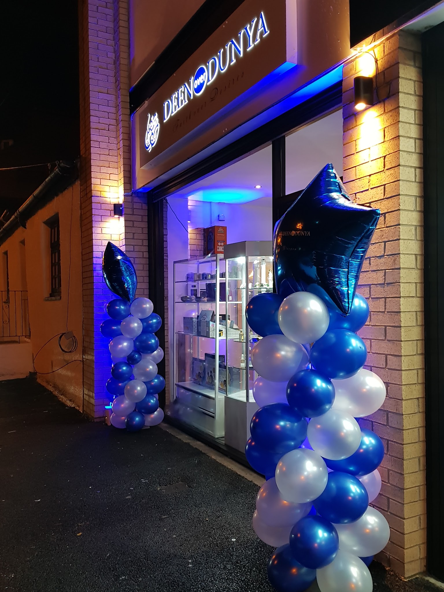 Deen & Dunya (Modest Clothing & Book Store) - Groom's Fashion - photo 1