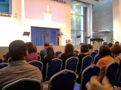 photo of Kuala Lumpur Baptist Church Desa ParkCity (KLBC DPC)