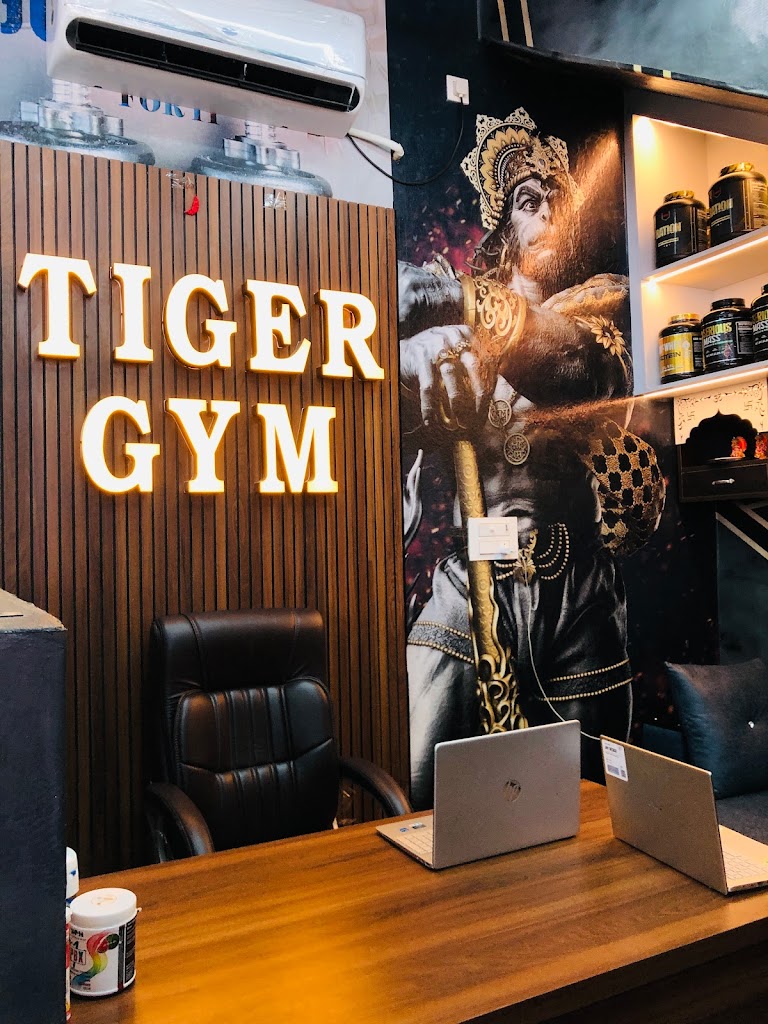 Tiger Gym Una