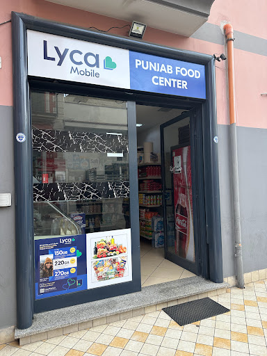 Punjab food centre