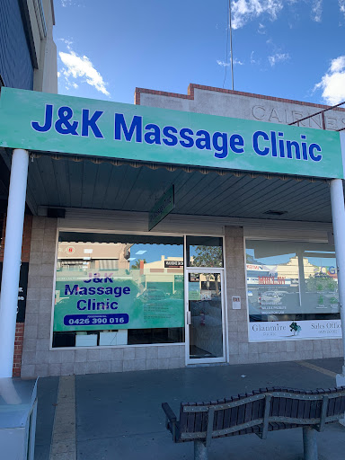 J&K Massage Clinic - Thumbnail