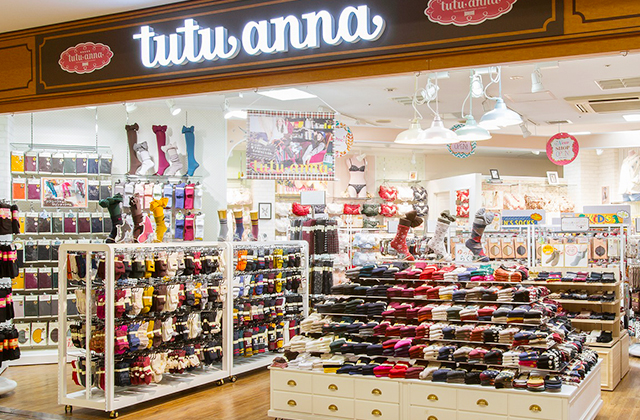 チュチュアンナ ビーンズ赤羽店