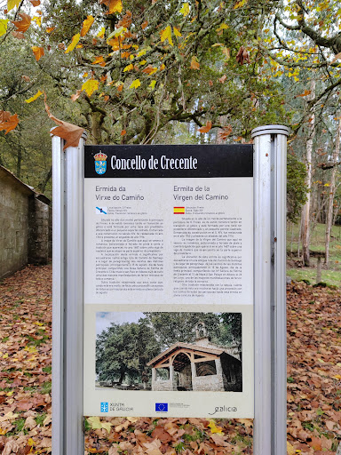 Ermida da Virxe do Camiño Gallery - Spain