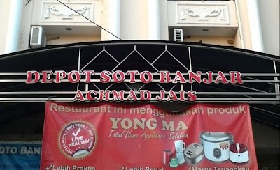 Photos of Soto Banjar Surabaya