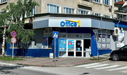 OFFICE 1 SUPERSTORE